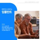 서울더키즈치과의원 이미지