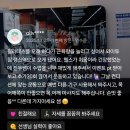 와이투짐 도래울점 | [행신PT/행신역PT/행신동PT] 행신역피티 홍진우 재활팀장 피티리뷰