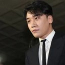 승리세탁 이미지