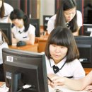 천안여자상업고등학교 이미지