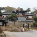 청학(옹청)박물관 이미지