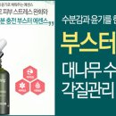 블루밍영(young) 이미지