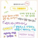 대교의료기 이미지