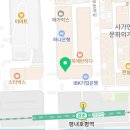 대아의료기 네이버블로그