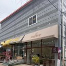 바로떡방 이미지