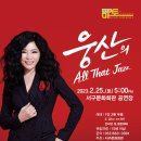 서구 문화회관 이미지