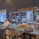 행복한짬뽕 - 안산시 상록구 한양대학로 55 | 행복한짬뽕