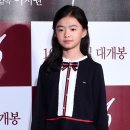(주)영화사배