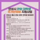 비지원