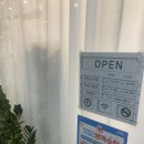 네일;요일