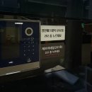 정인메디칼 이미지