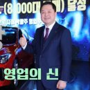 키움자동차 이미지