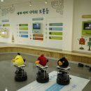 성남판교어린이도서관 이미지