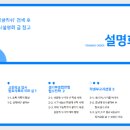 올캐어에듀