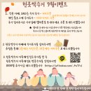 경주헌옷수거 이미지