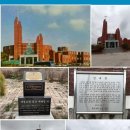 판문농장 이미지