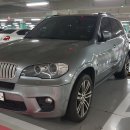 X5 40D // 2012년식 // 123000km // 워런티플러스 // 쥐색 // 4300만(가격조정 후 재업) 이미지