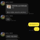 해드래 이미지