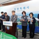 대산정수장 이미지