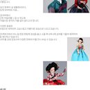 황진마트