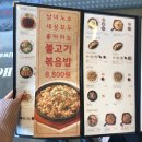 경희홍익한의원 이미지