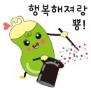 더담식문화자원연구소 이미지