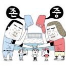 허브컨설팅 이미지