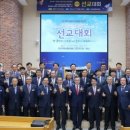 대경네트워크 이미지
