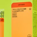 듀이(Dewy) 이미지