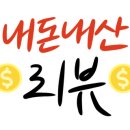 대동각 이미지