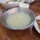 해맞이손칼국수 이미지