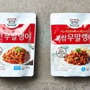 마켓디디