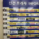 353라운지 이미지
