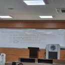 동대문엽기떡볶이 경산영대점 | 2025년 10월