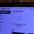 핵심모아 | 강남역 맛집 데이트 맛집 모아 강남 추천메뉴 솔직후기