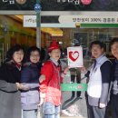 농협안심축산물전문점 이미지