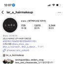 제주스냅숨결