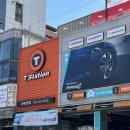 티스테이션잠실점 | [송파]잠실 타이어싼집삼전점 송파타이어 ㅣ티스테이션 삼전점