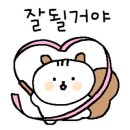 성보지점 이미지