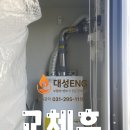 효행로 네이버블로그