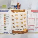 마이요거트립 선유도점 이미지