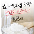 공구플러스