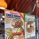 페리해피 | 올드페리도넛 대치점 후기｜버터 피스타치오 존맛탱 도넛맛집 추천!💚