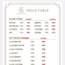 동백역 사거리(동백역) 이미지