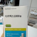 (주)다림바이오텍 이미지