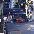 갈현동 468-3 이미지
