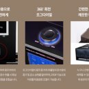 렌탈어때 이미지