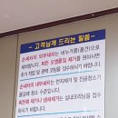 넘버원자동차피부과 이미지