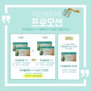 클린톡 이미지