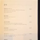 베어크리크 춘천 이미지